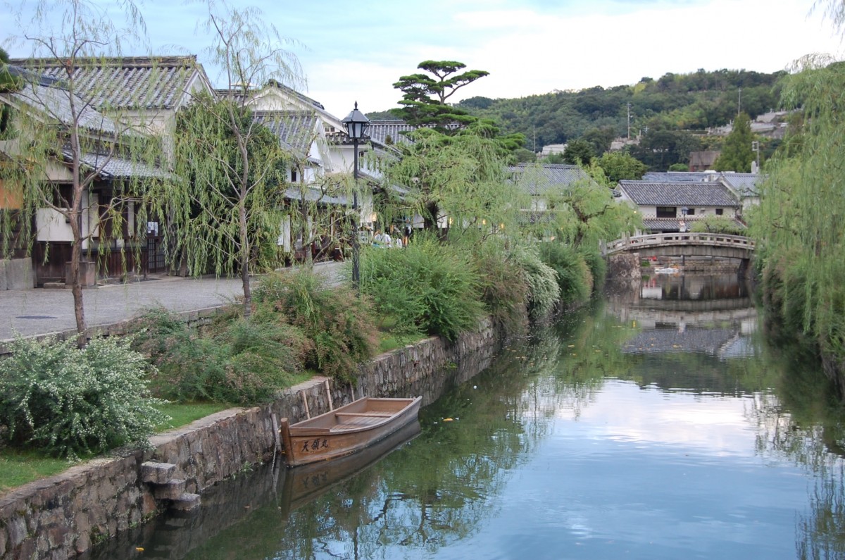 La ville de Kurashiki au Japon